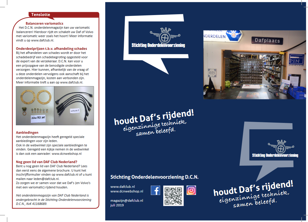 Voorbeeld folder DAF Club Nederland: de onderdelenvoorziening
